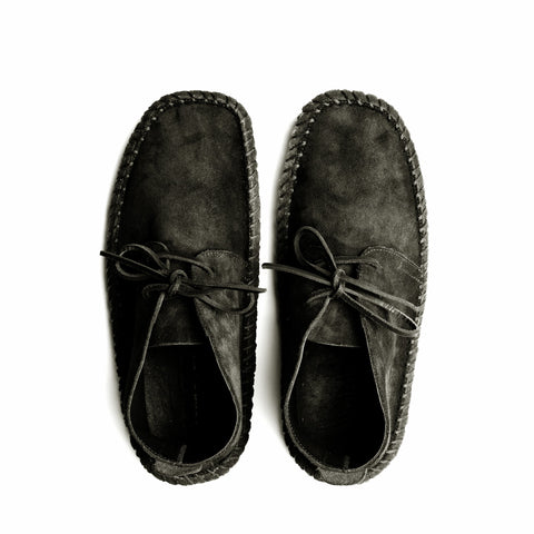 Meanforme Risedale Suede