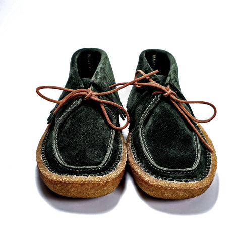 Meanforme Hipswell Fringe